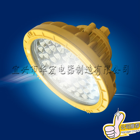 LEDS  50W 60W 80W 100W 
P(gun)I: