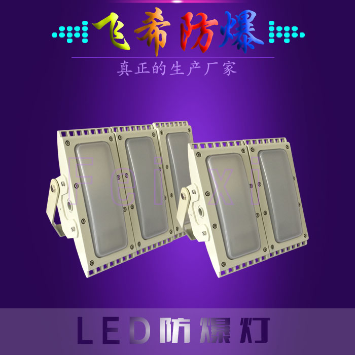 HRT93  LED/LED·վled 
P(gun)I: