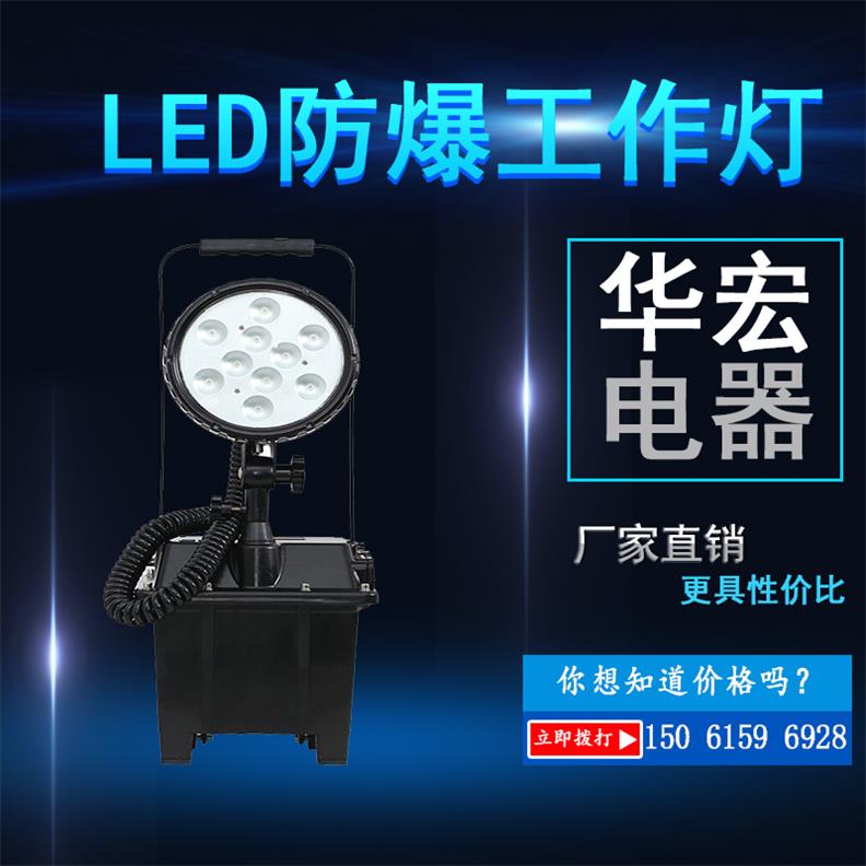 FW6102GF LEDSֱɶƌ(zhun)I(y) 
P(gun)I: