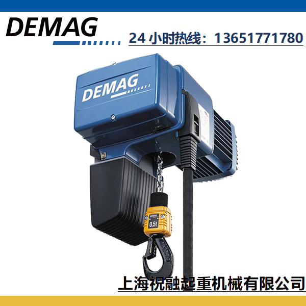 R늄(dng)Jh(hun)\(yn)ʽ (gu)DEMAGؙC(j) 
P(gun)I: