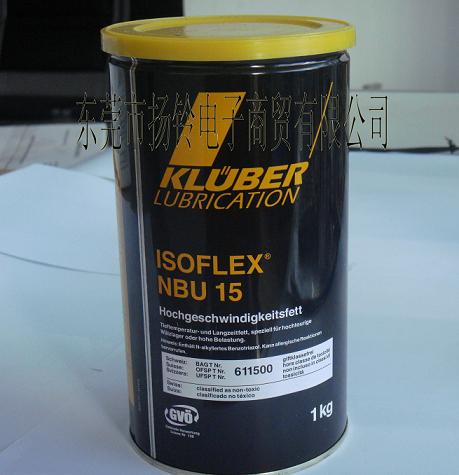 KLUBER ISOFLEX NBU15 
P(gun)I: