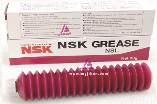 NSK ֬ Grease NSL 
P(gun)I: