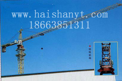 QTZ63QTZ63Tower crane 
P(gun)I: