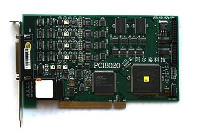 PCI8020̩ͬADɼDA 
P(gun)I: