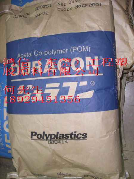 POM ձ ES-5 EB-10 M25-04 M25-44 M270 
PI: