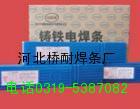 Z208TFl Z208(qing)ʯīTFl Z308TFl 
P(gun)I: