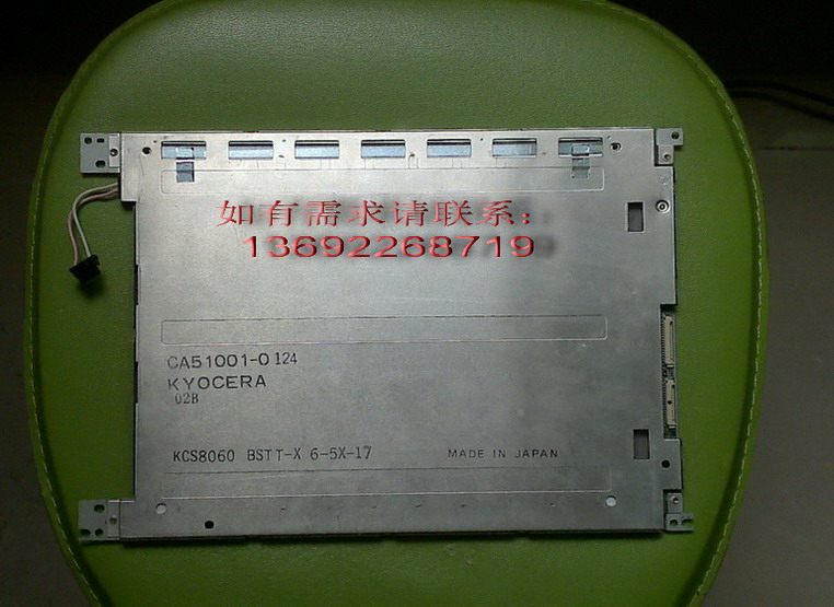 KCS8060BSTT-X6  10.4  Һ 
P(gun)I:2012-02-27