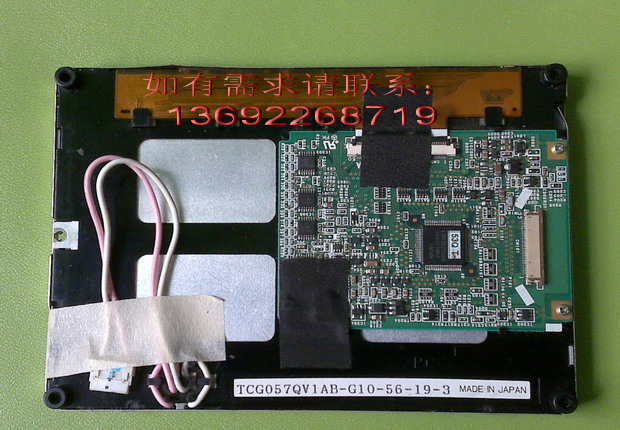 TCG057QV1AB-G10  5.7  Һ 
P(gun)I:2012-02-27