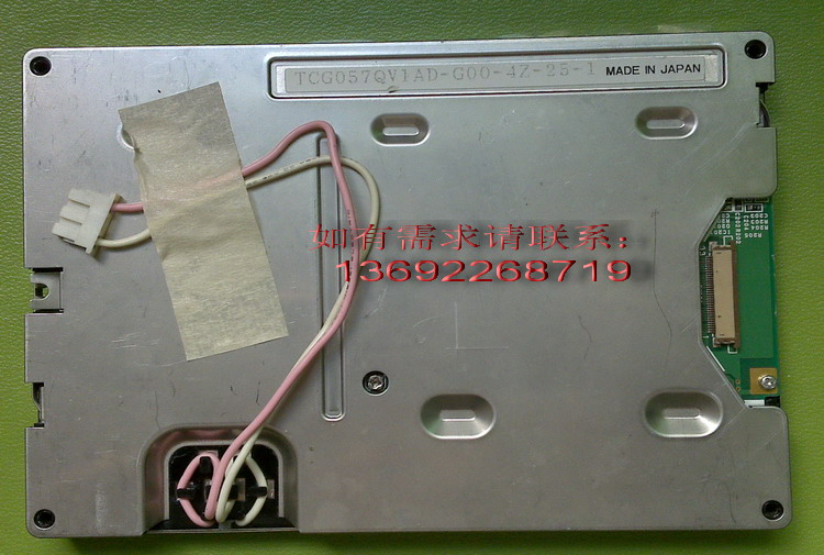 YCG057QV1AD-G00  5.7  Һ 
P(gun)I:2012-02-27