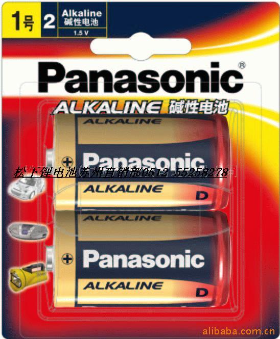 PanasonicAԴ̖늳LR20 
P(gun)I: