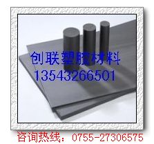 PVC M(jn)PVC ɫPVC _(ti)PVC (gu)PVC 㽭PVC 
P(gun)I: