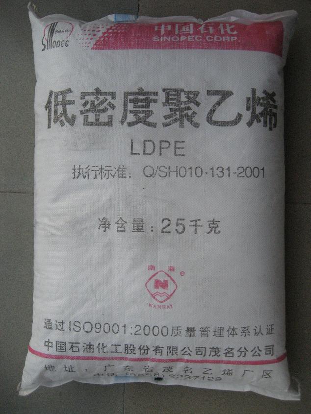 LDPE ʯï 951-0501810D868-025 
PI: