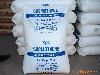 LDPE ¼¾ϩN F410-35401F(xin)210F(xin)410-1 
P(gun)I: