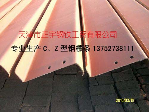 Z \Z Z 
P(gun)I:2012-08-13