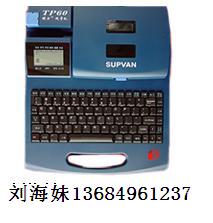 T̖CTP60iTӡ֙CɫTTP-R100B 
P(gun)I: