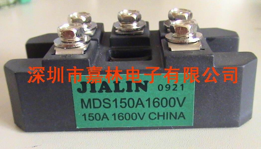 MDS75A1600VMDS100A1600VMDS150A1600V 
PI: