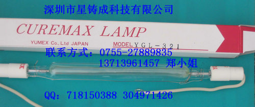 عYUMEX YGL-321 
P(gun)I: