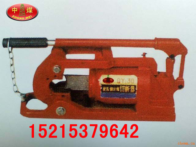 䓽zKДFJQ-32-52 
P(gun)I: