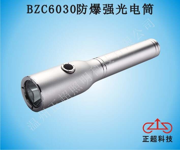 BZC6030B(qing)Ͳ 
P(gun)I: