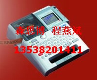 kingjim SR530C(bio)C(j)Ƶ깤ƌ(zhun)((bio)C(j)) 
P(gun)I: