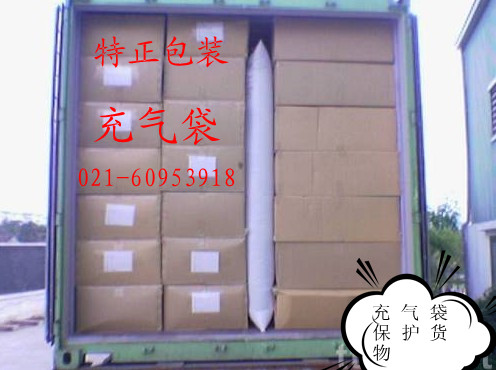 (yng)50*150cm b 
P(gun)I: