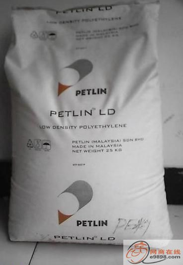 LDPE C150Y RPETLIN LDPE 
P(gun)I: