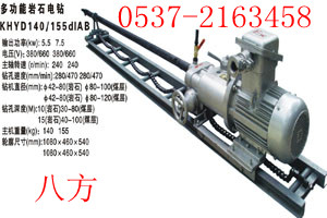 ZRS-50黯Һ@C   Һú@ 
P(gun)I: