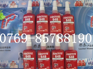 㽭mϪ̩648zˮ,(gu)loctite648Aι̳z 
P(gun)I: