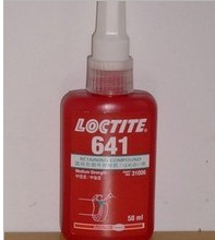 ̩ژ̩641zˮLoctite641̳z641oz̩̩zˮk̎ 
P(gun)I: