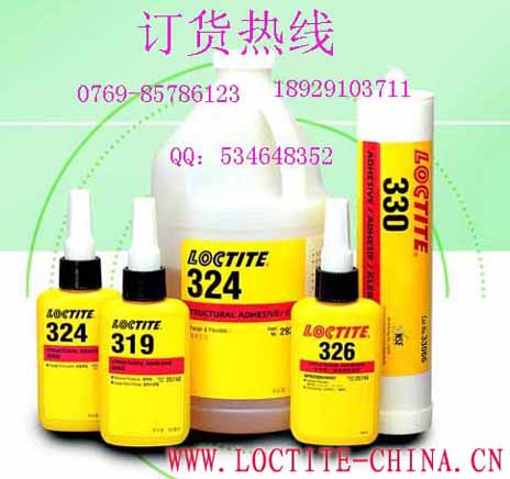 Ϻ̩zˮڣLOCTITE319zˮ̩319Y(ji)(gu)z7649M(jn) 
P(gun)I: