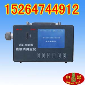 CCZ-1000ֱxʽymx 
PI: