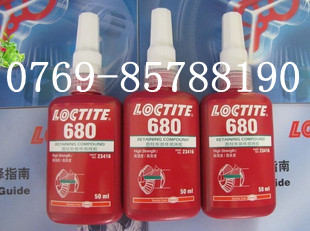 ژ(l)̩zˮ,LOCTITE(l)̩680zˮ,(l)̩zˮ,ȫ(gu)N(xio)һ 
P(gun)I: