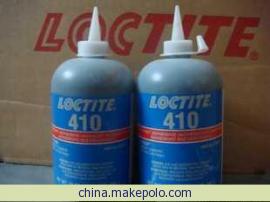 hߘ̩zˮ֣N޹˾̩410zˮLoctite-china 
P(gun)I: