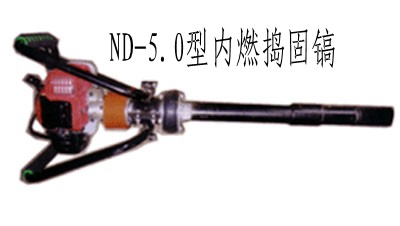 ND-5.0̓(ni)ȼv 
P(gun)I: