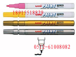 UNI PAINT MARKER px-21 P͹Pc(din)P 
P(gun)I: