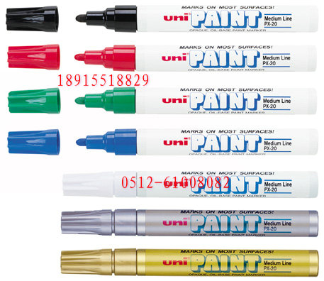 UNI PAINT MARKER px-20 PaPɫP 
P(gun)I: