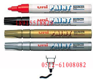 UNI PAINT MARKER px-20 Pa(b)PɫP 
P(gun)I: