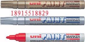 P PX-20 ͹Puni PAINT MARKER 
P(gun)I: