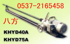 a(chn) KHYD40rʯ@ SֱN 
P(gun)I:2012-01-16