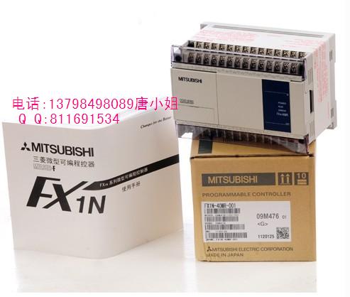 _(ti)PLC FX1N-60MT-001,18(g)3(g)°QС13798498089 
P(gun)I: