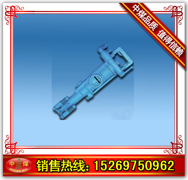 7655Dʽ菎rC 
P(gun)I: