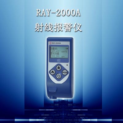 RAY2000A(g)˄(bo)x|(g)˄?j)xRAY2000|(g)˄?j)xFJ2000|(g)˄(bo)x 
P(gun)I: