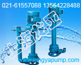 100KQYH-20-2.5׳P304Һ± 
P(gun)I:2011-11-15