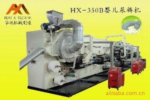 HX-350냺ѝa(chn) 
PI: