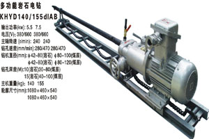 ZLJ-250Һ̽ˮ@C(j) 
P(gun)I: