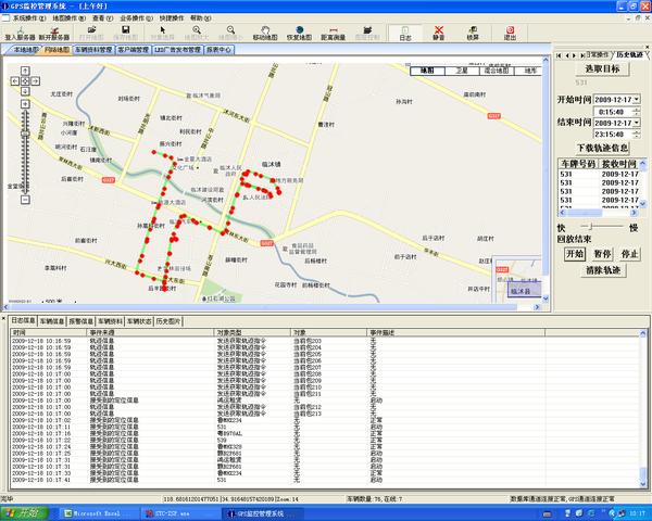 gpsλO(jin),gps{ϵy(tng),gps܇vO(jin)ؽK 
PI:2012-04-19