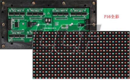 p16F(xin)؛ledģM80һ lcf-led (lin)\l(f)ledģM 
P(gun)I: