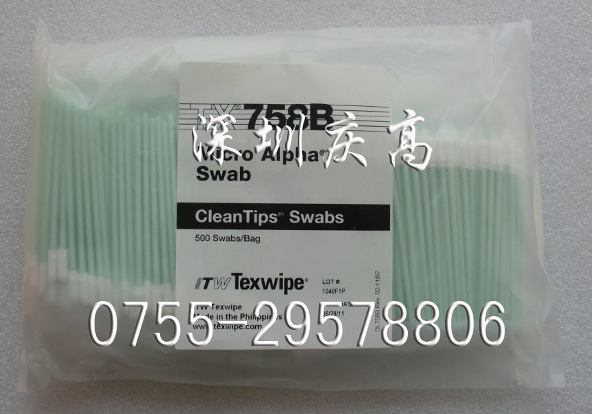 TEXWIPE TX758B޺ TEXWIPE 
P(gun)I: