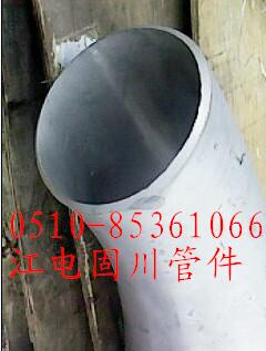 oa(yng)316LP䓹oaTP347HP䓹 
P(gun)I: