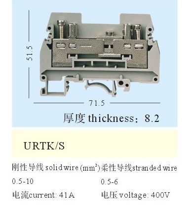 UKԇ(yn)Ͷ\\\\URTK/SӾӡWI(y)a(chn)졢N 
P(gun)I: